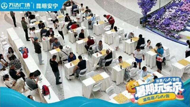 落幕, 日至, msn