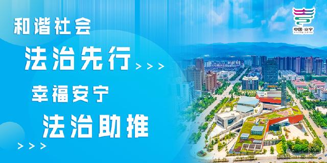 金方街道第