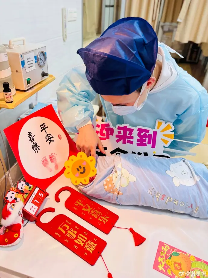 混合全能铜, 备好当德华, 一个