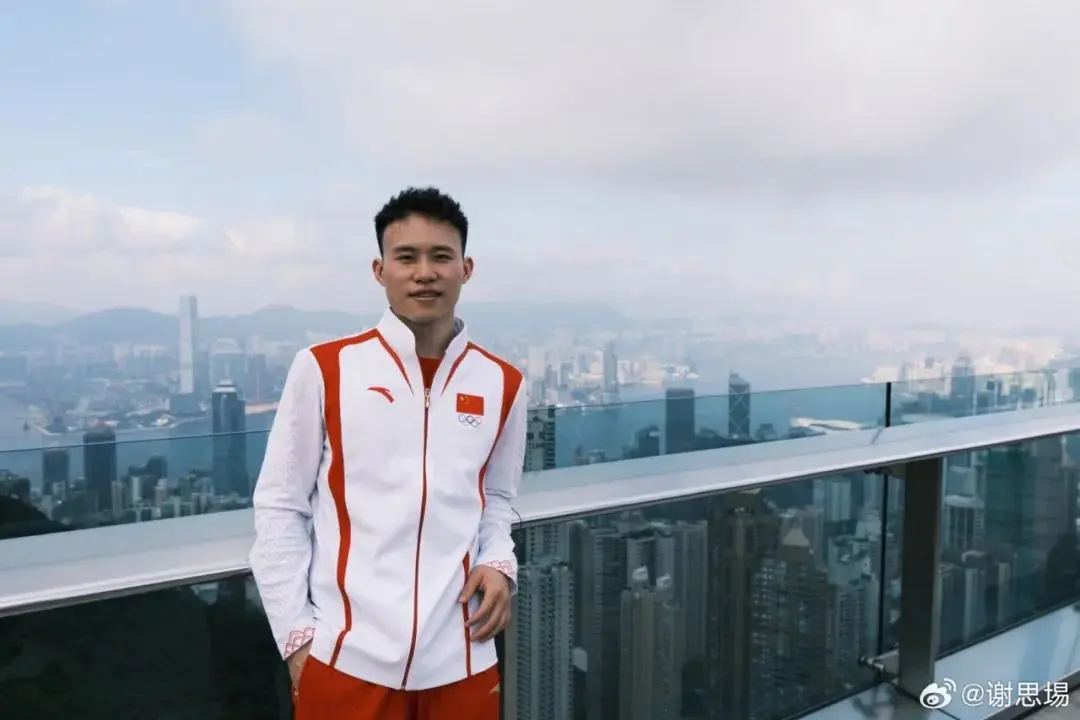 一个
