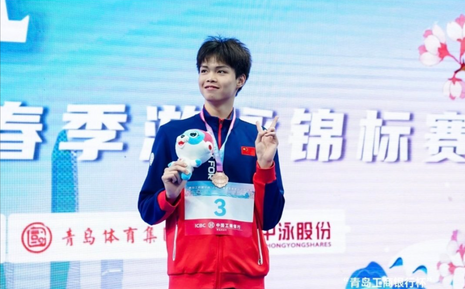 获得季军, 年春季赛, 最终以
