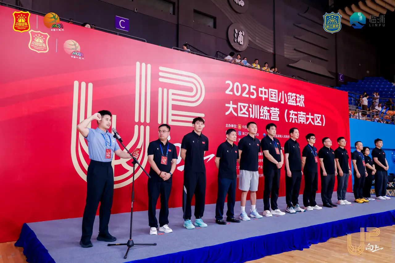 entit, 才选拔体系, 为大区训练