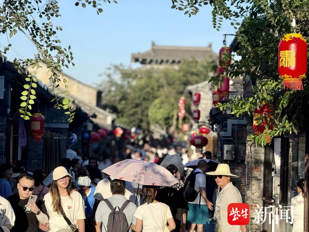 苏超, src, 游景点游人
