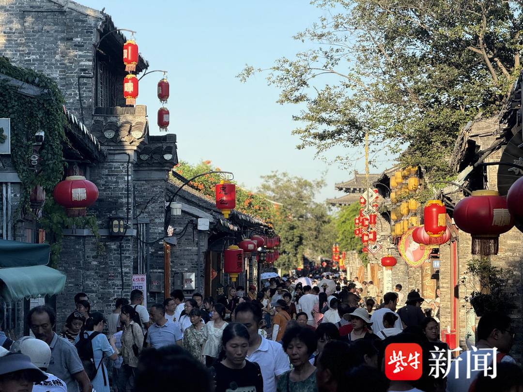 身份证