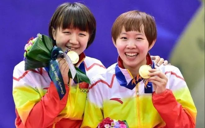 谩骂
