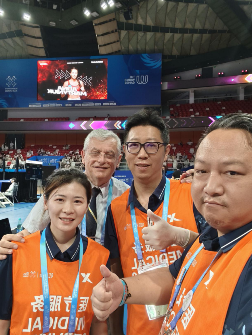 及就近救治, ajSe, 费用酬谢