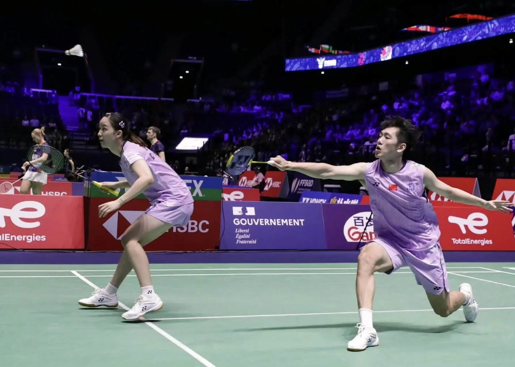 西斯卡和珍, 涌士, 此外 西斯卡和珍, 涌士, 此外